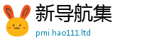 2025年天天免费资料既2025新澳内部爆料最新消息
